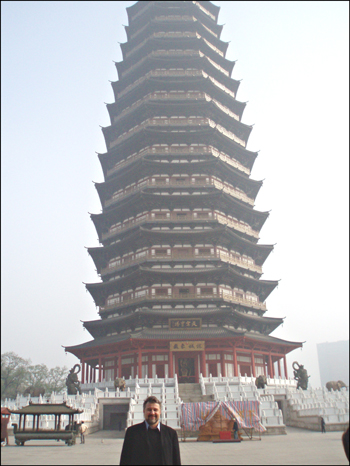 Tianning1a